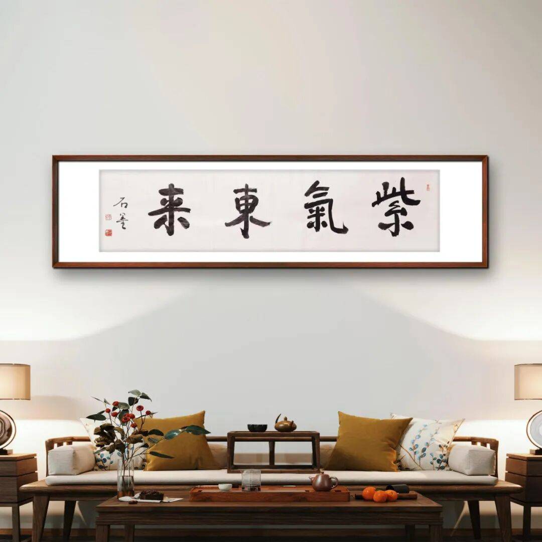 品讀中國書法名家——徐忠民