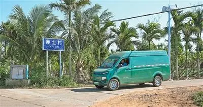 規範鄉村地名，便出行、通快遞、樹品牌