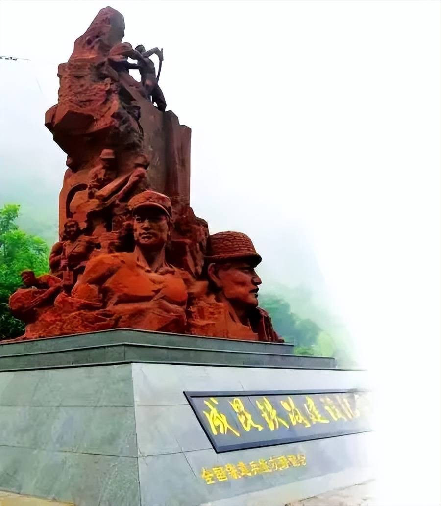 原創在祖國版圖上雕刻鋼鐵動脈