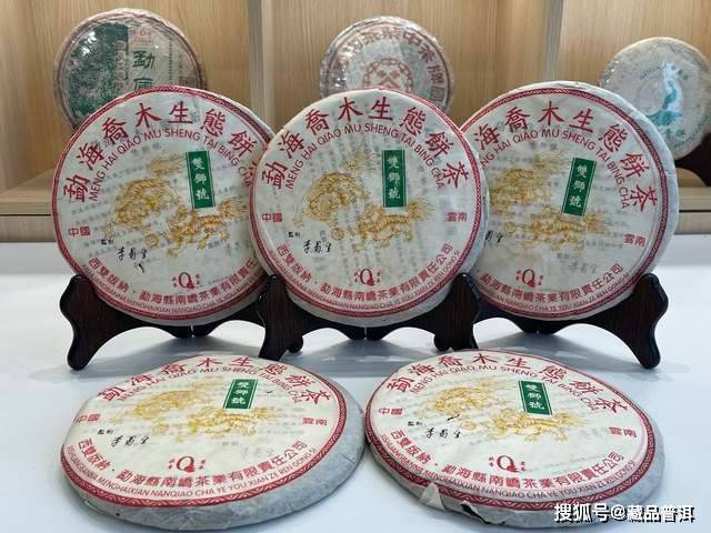 原創04雙獅號原野香，擁有白菜風韻、孔雀煙香，僅此一批值得收藏！