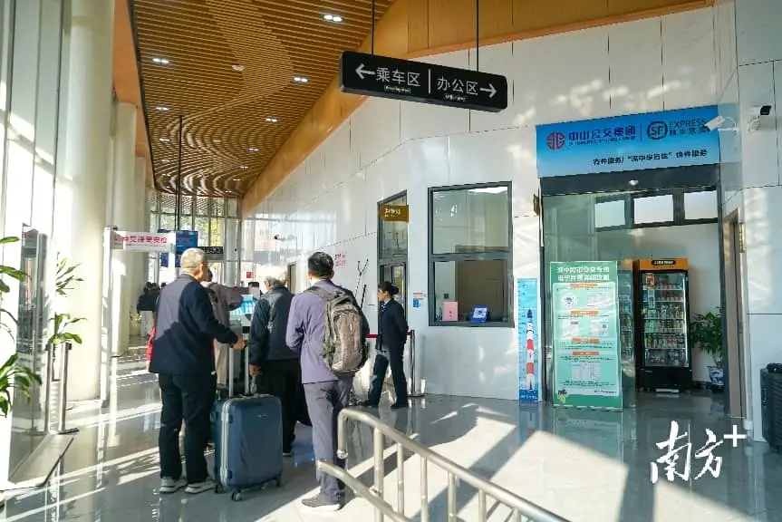 “深中半日達”上線！公交捎快遞，跨城當日到