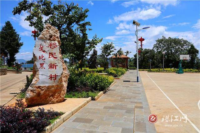 戈比黑移民新村：移民休閒廣場深得民心