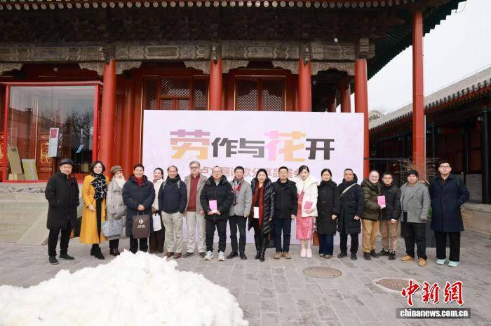 專家分享品鑑盧文麗詩歌：以日常筆墨書寫詩意江南