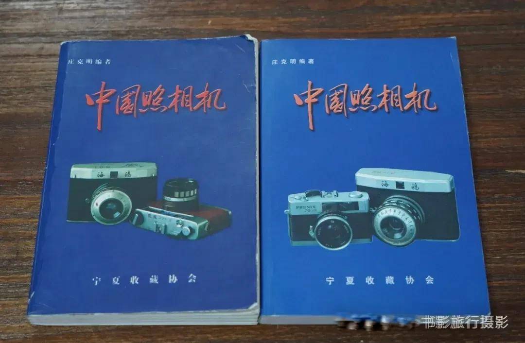 原創收藏的最好歸宿：古來藏家終寂寞，惟有書者留其名