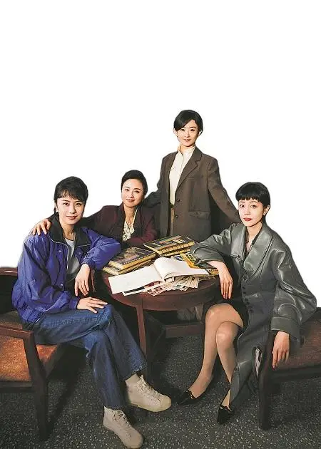 藝評｜女性奮鬥者形象永遠亮眼