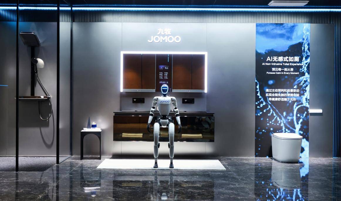 科技衛浴！九牧四大核心技術構建高質量發展底座
