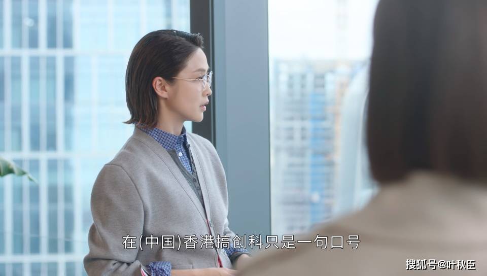 原創《新聞女王2》大結局深度解析：盤點值得收藏的金句，期待第三部