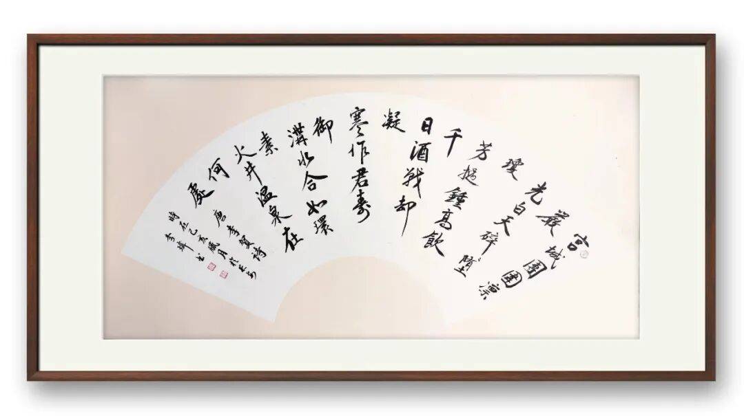 書法藝術家李瑋——元啟新章·翰墨賀歲