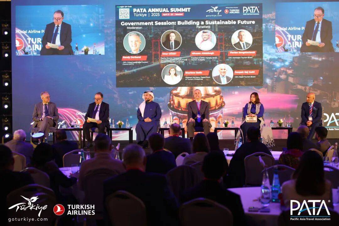 國際影響力再擴充！2027亞太旅遊協會年度峰會落戶三亞