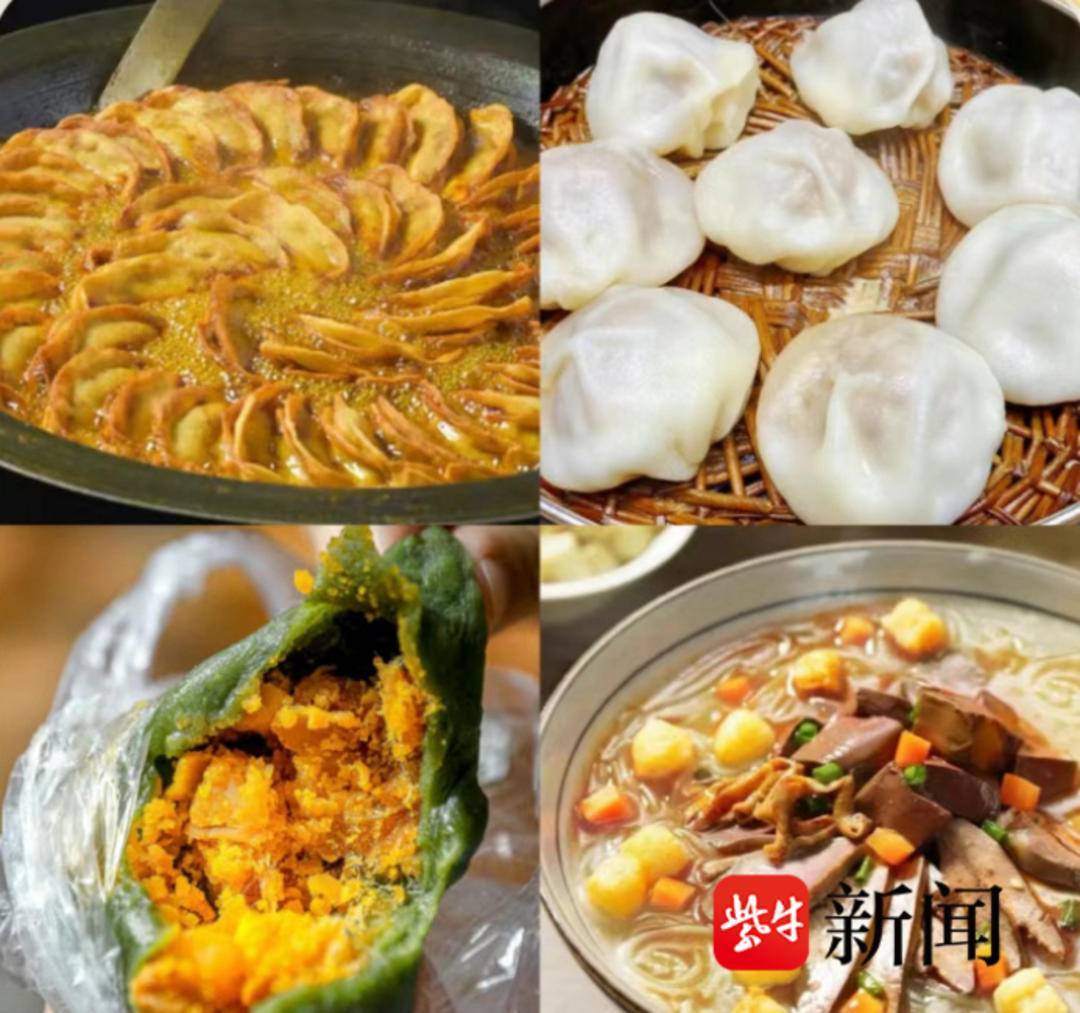 鹽城味道閃耀南京！“我是廚神”美食嘉年華燃爆南京國展中心