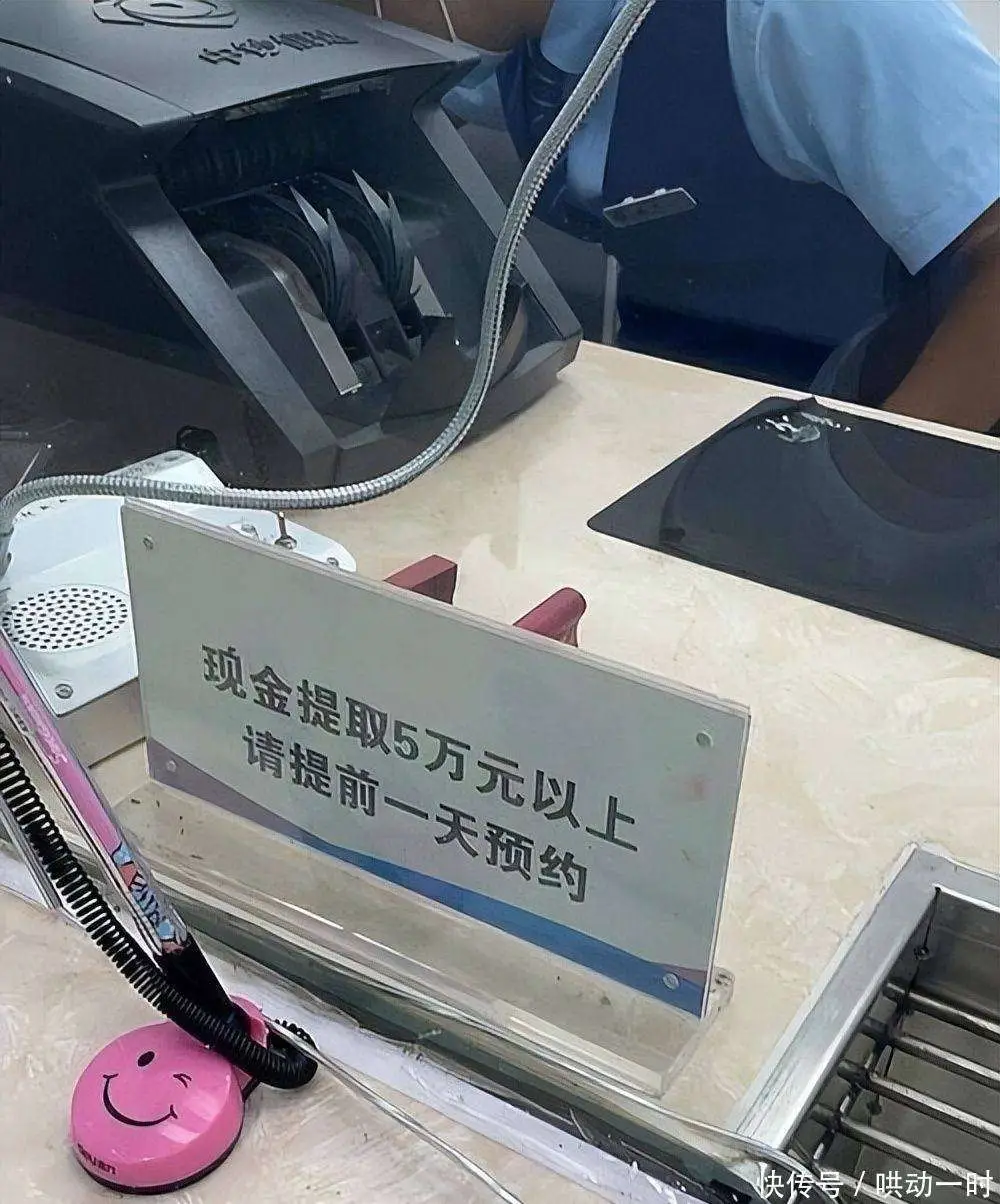 原創全球最小發達國家：美女遍地，快被中國買下，中國移民佔87%