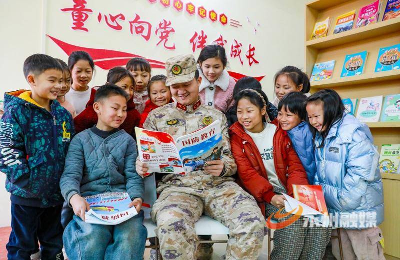 新田：“紅星學園”度寒假 國防教育潤童心