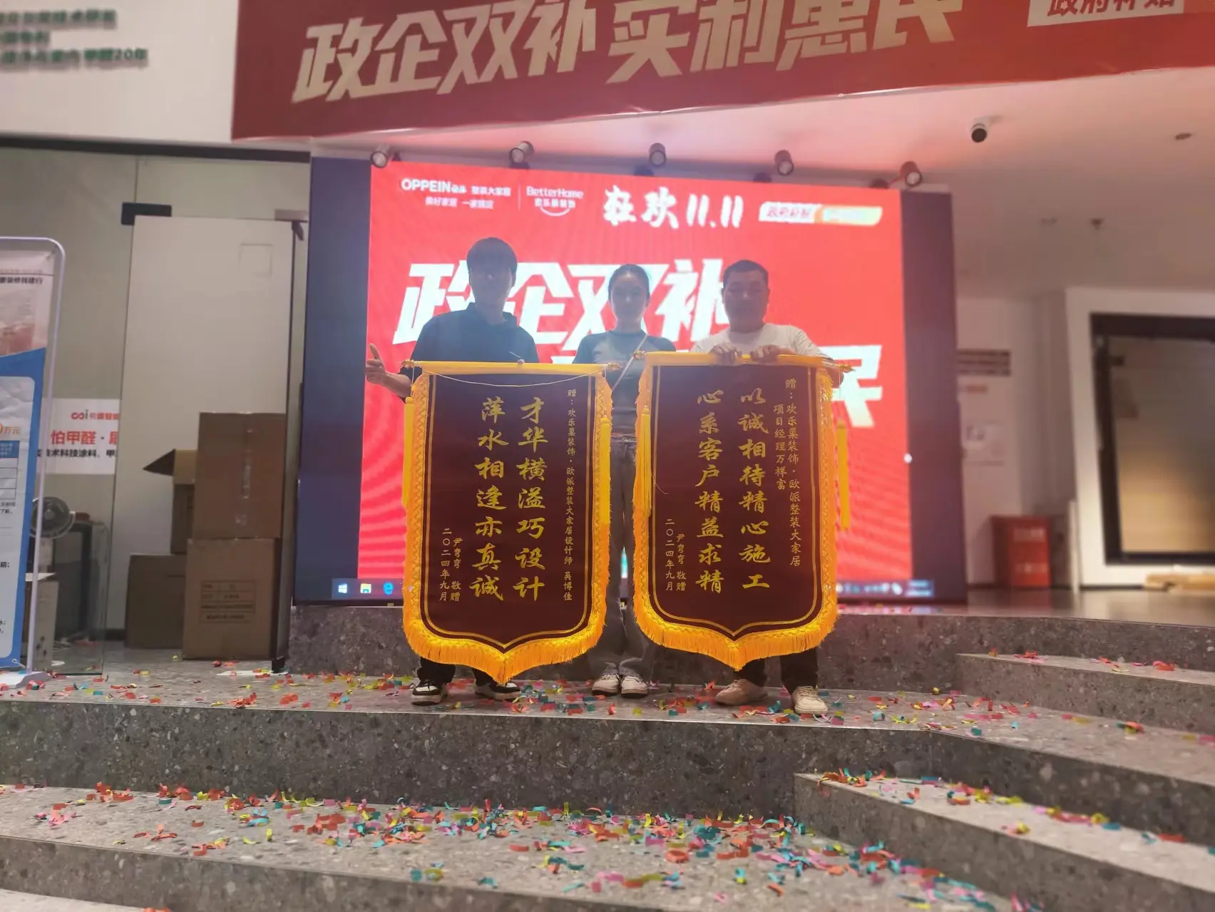 閒談價效比高的整裝裝修服務，整裝裝修工期多久有說法