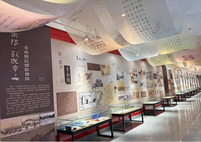 “老南陽·新歲章”新春影像特展在南陽市圖書館開展