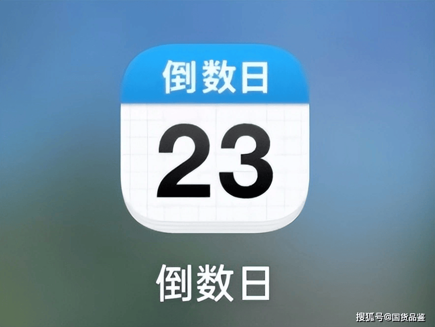 原創房產經紀人考證別再用錯軟體了！老鳥私藏的7個APP，甩同行幾條街