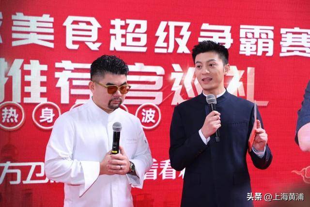 “美食大拜年”空降南京路，邊看邊吃體驗海派年味