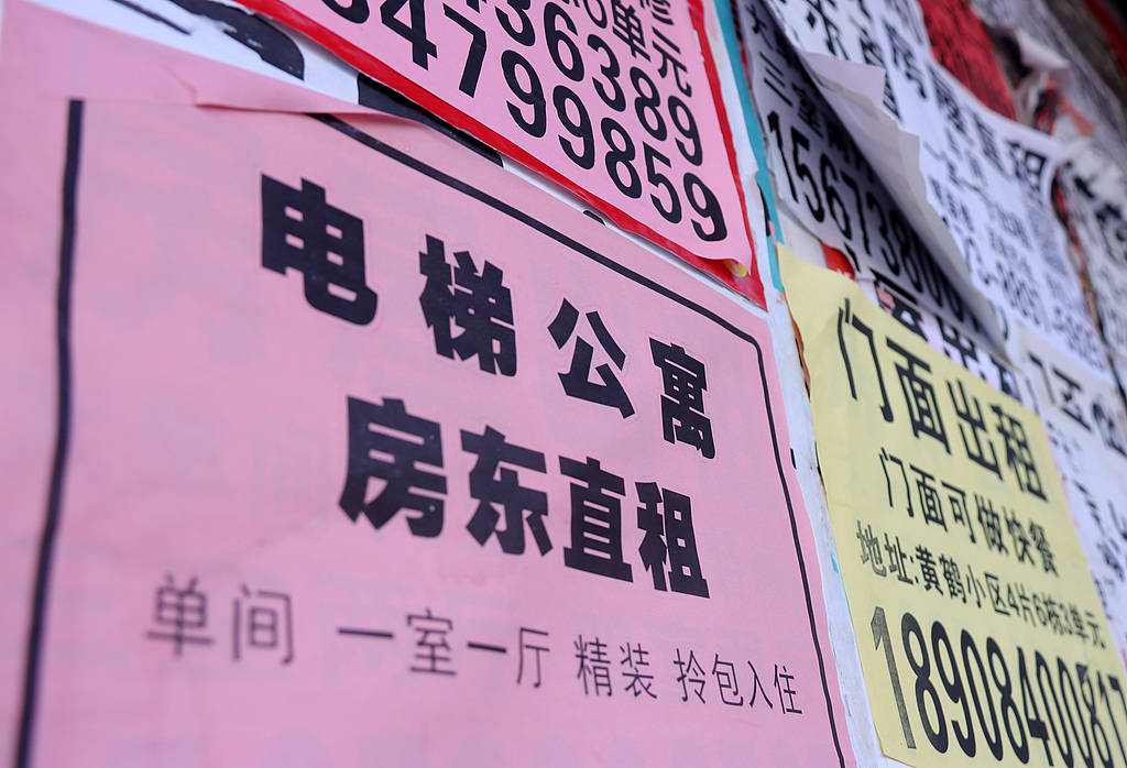 35歲以上租客將近40%，中年租房族想要另一種踏實