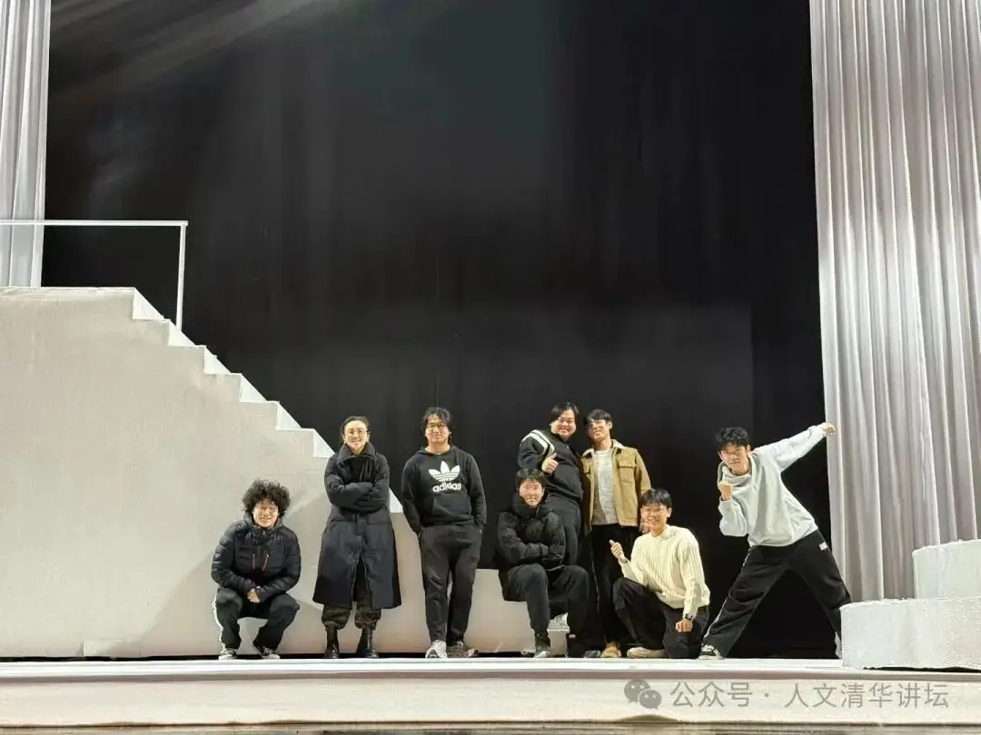 從經管學院到哲學系：他在清華導演了13部戲劇