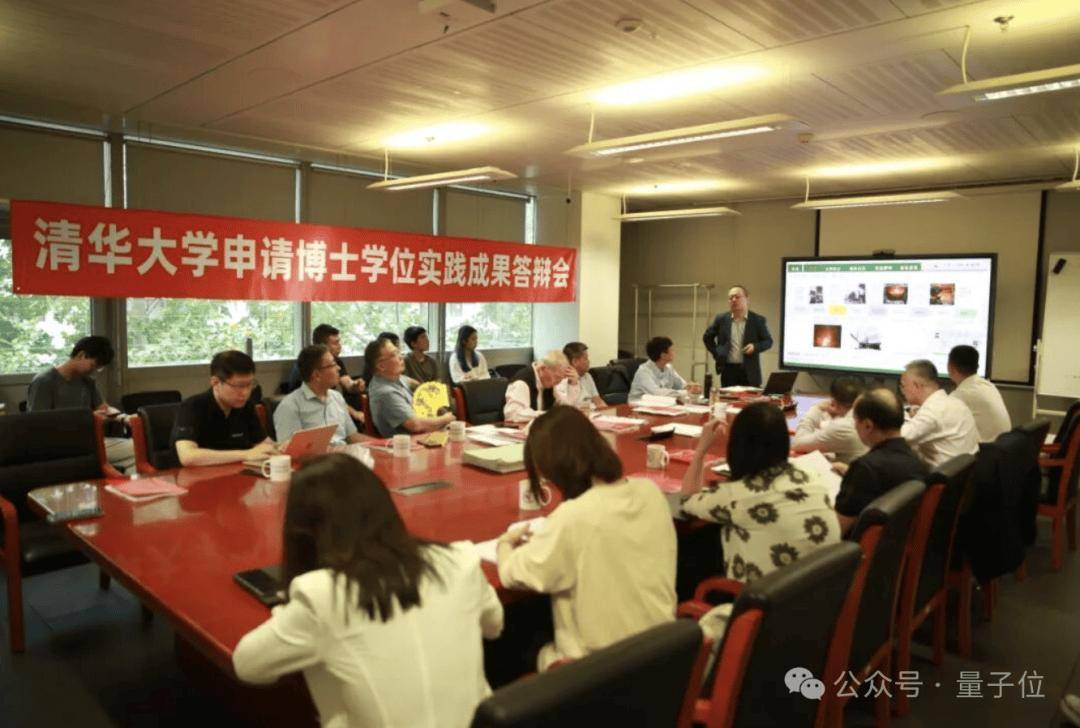 中國第一批沒有論文的工科博士畢業了