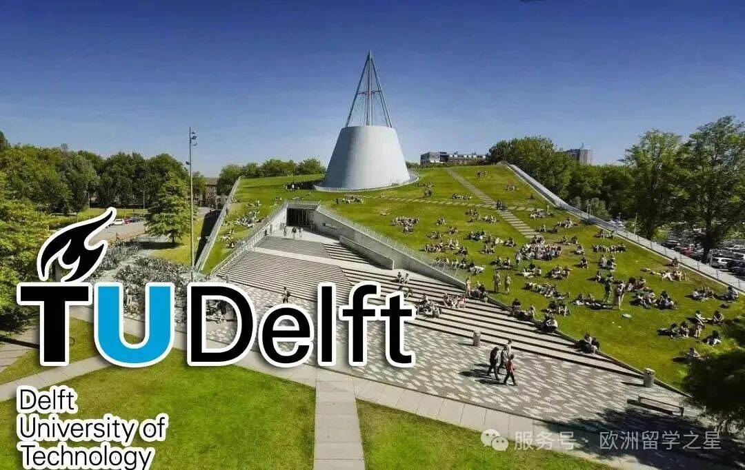 2026歐洲留學價效比之王| 最新軟科一流學科排名，五大領域57個學科TOP50歐洲名校大盤點~